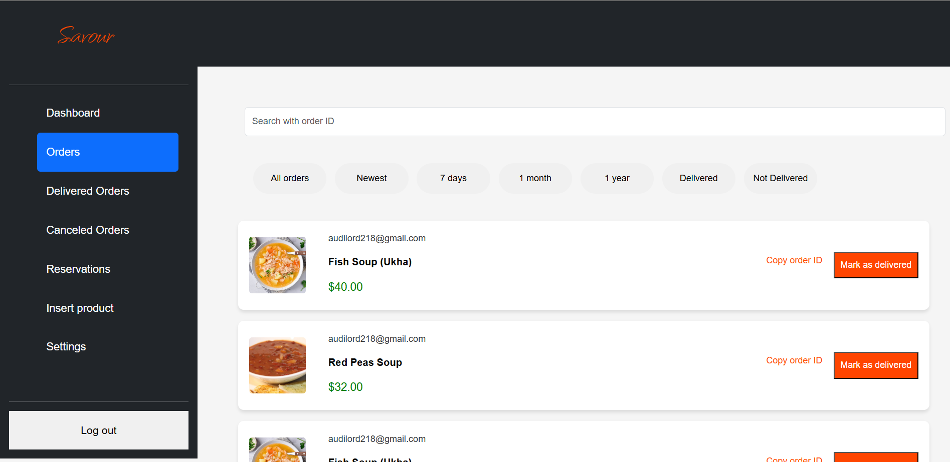 Admin interface screenshot 2