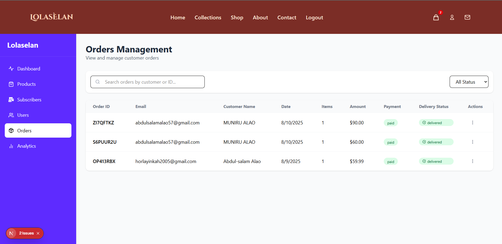 Admin screenshot 5